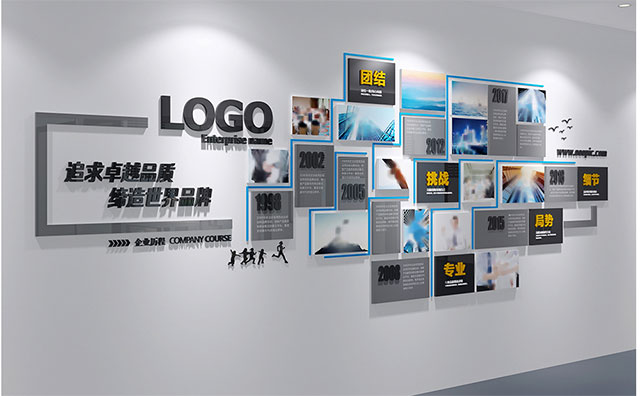 深圳公司企业形象墙创意设计方案注意事项-.
