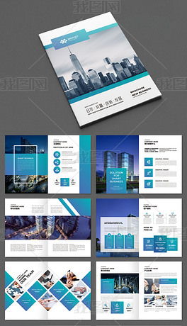 广告公司形象宣传设计 广告公司形象宣传设计素材下载
